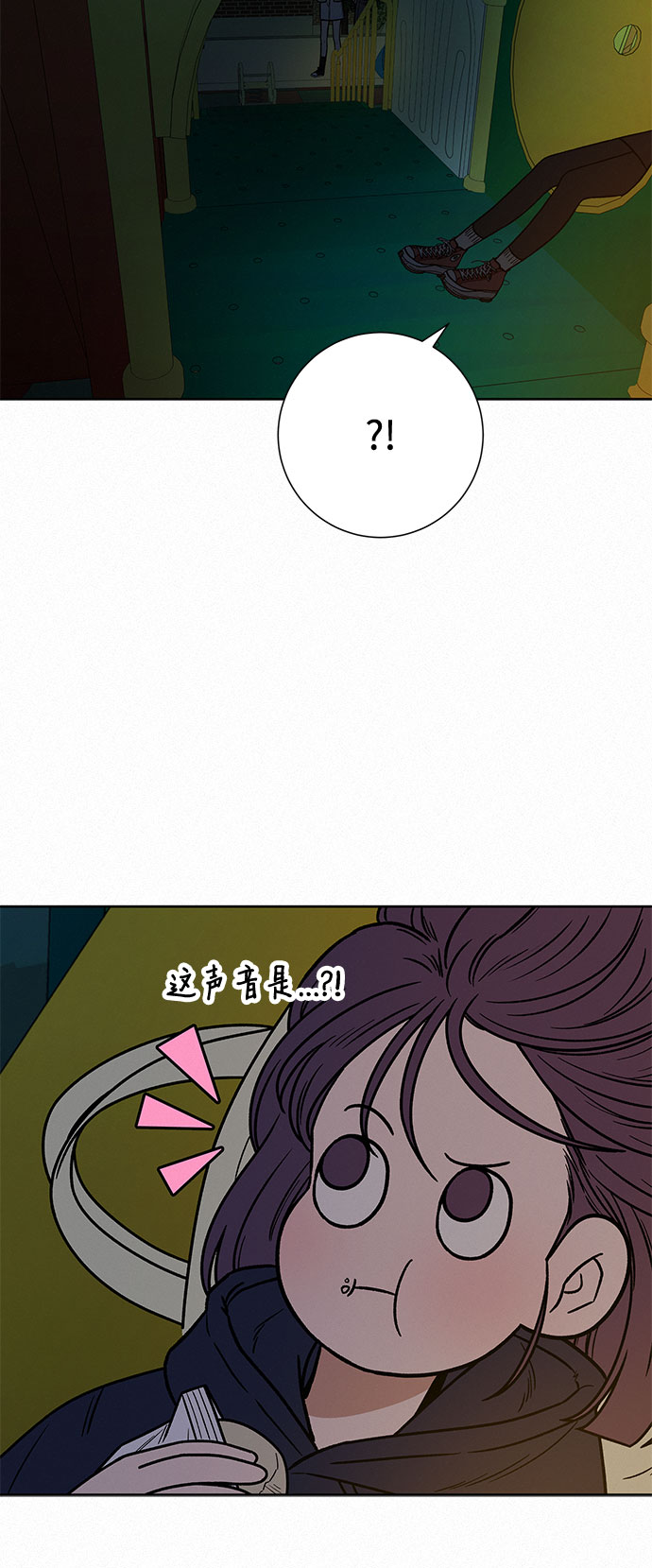 第28话26
