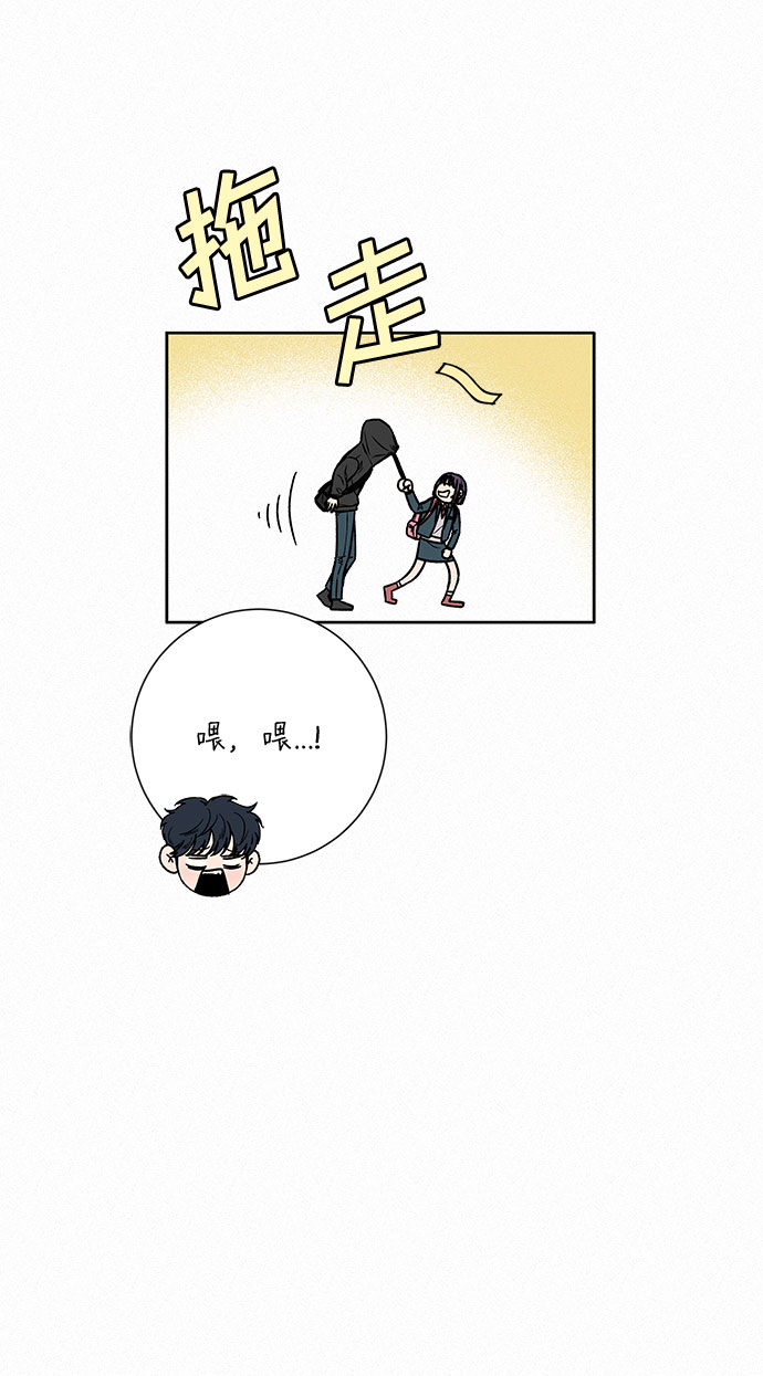第28话84