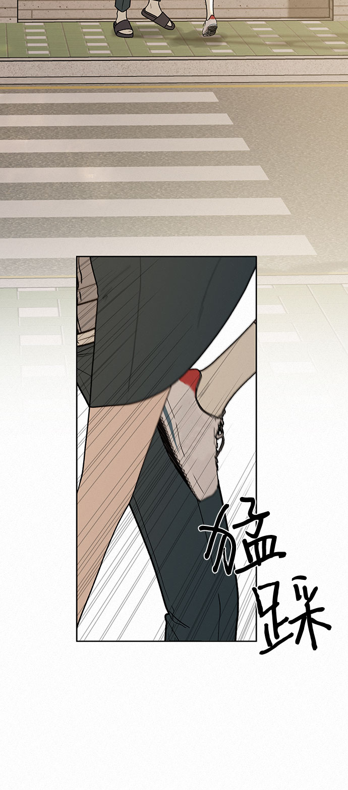 第8话3