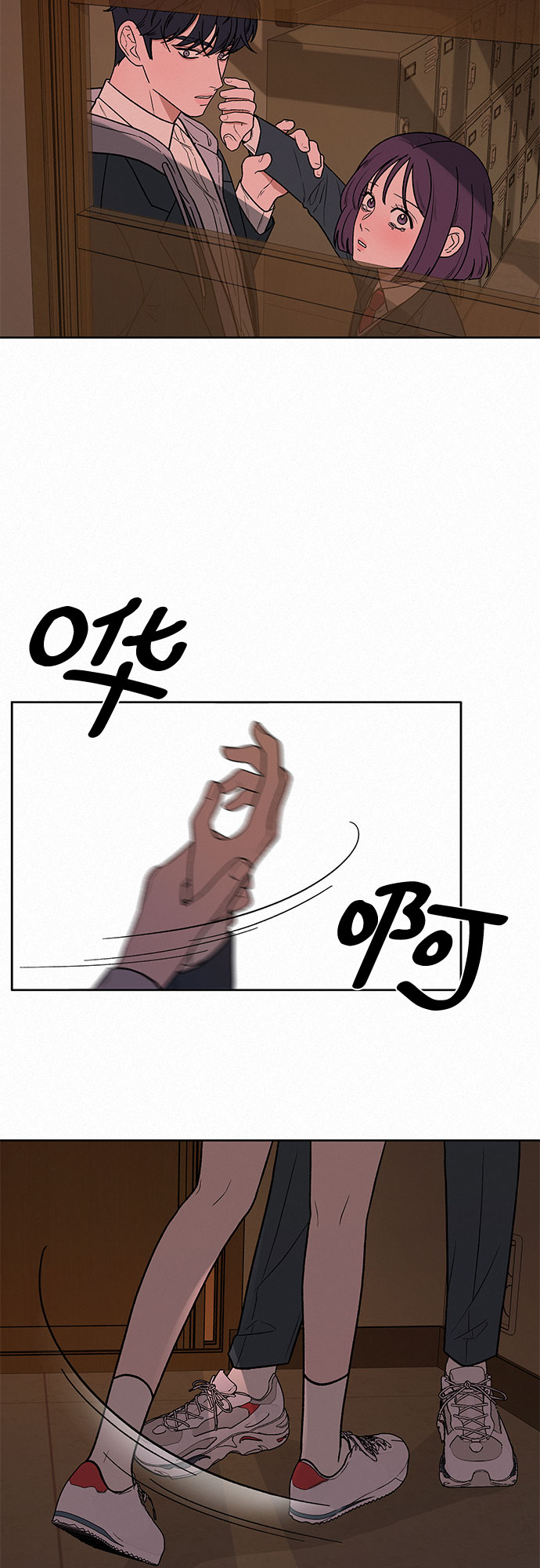 第6话14