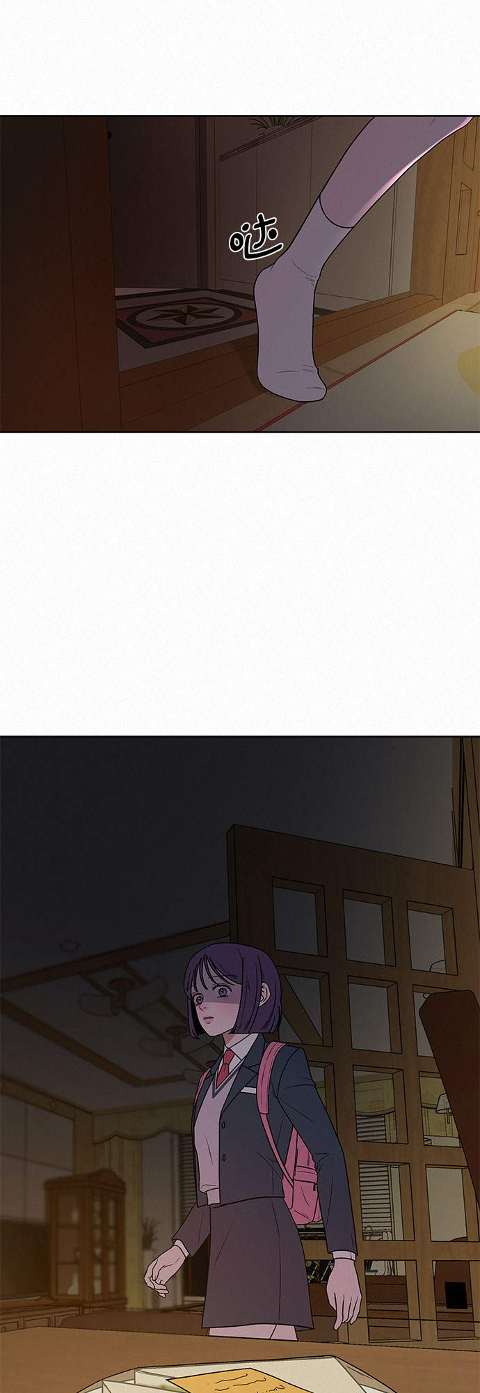 第6话70