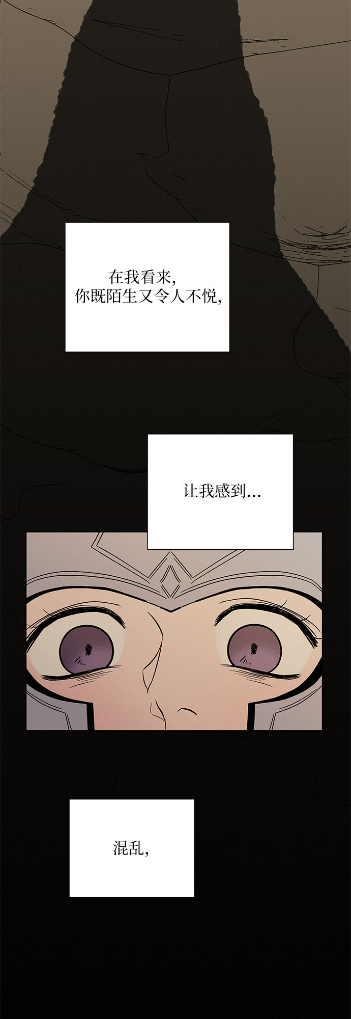 第18话52
