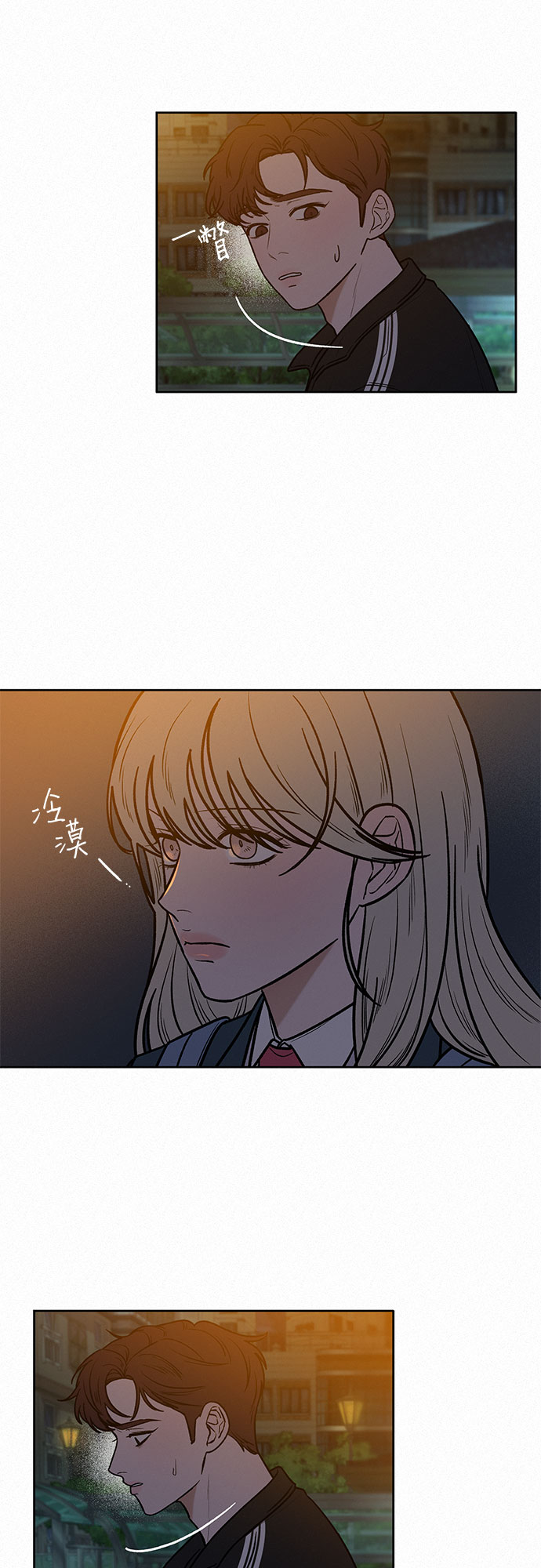 第22话13