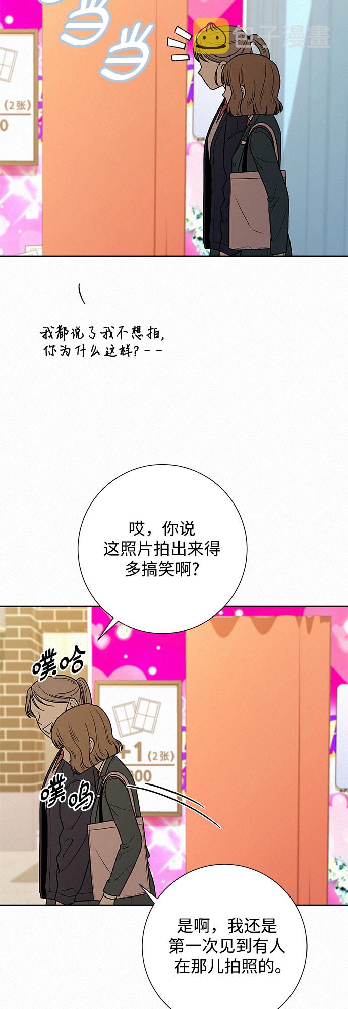 第28话99
