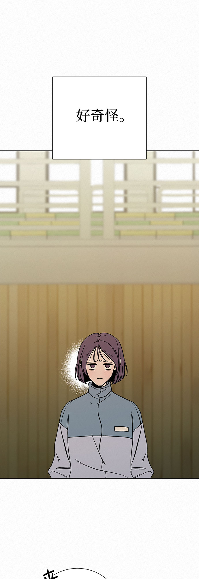 第4话52