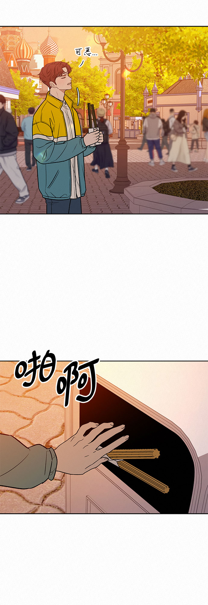第30话64