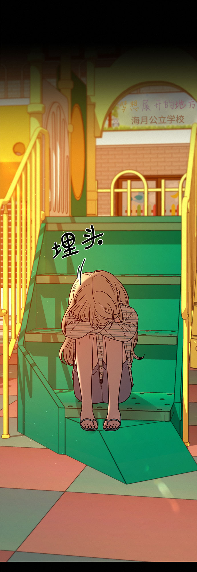 第18话65