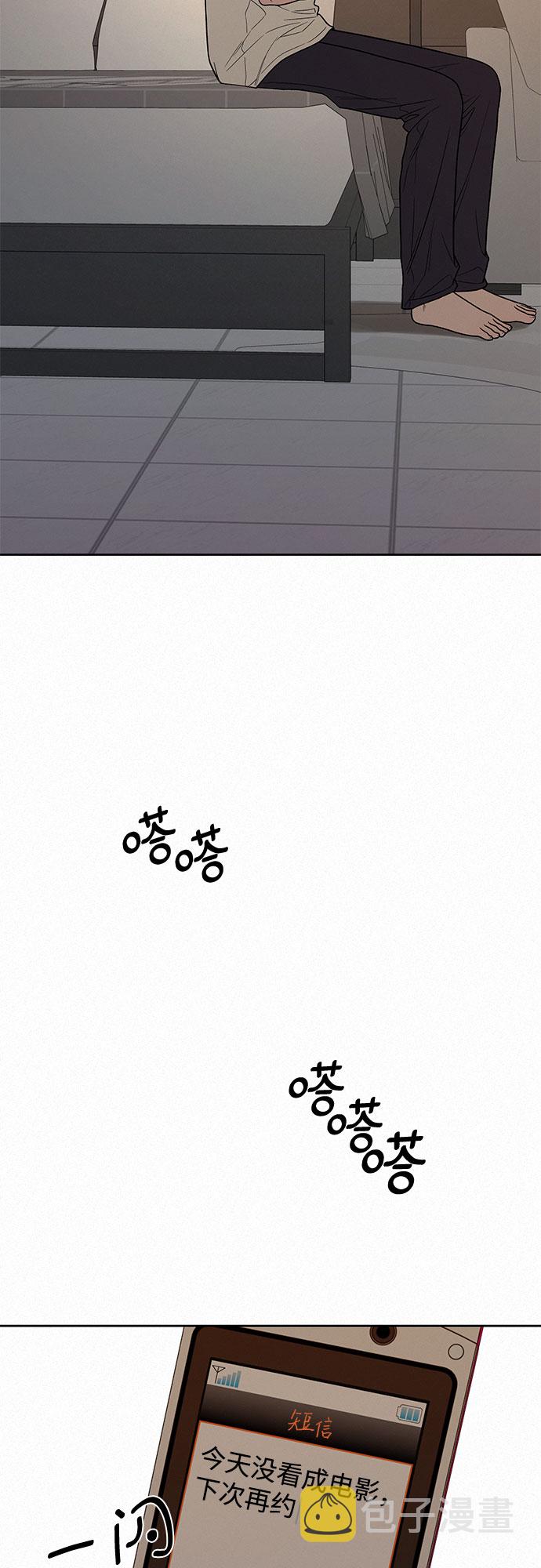 第22话58