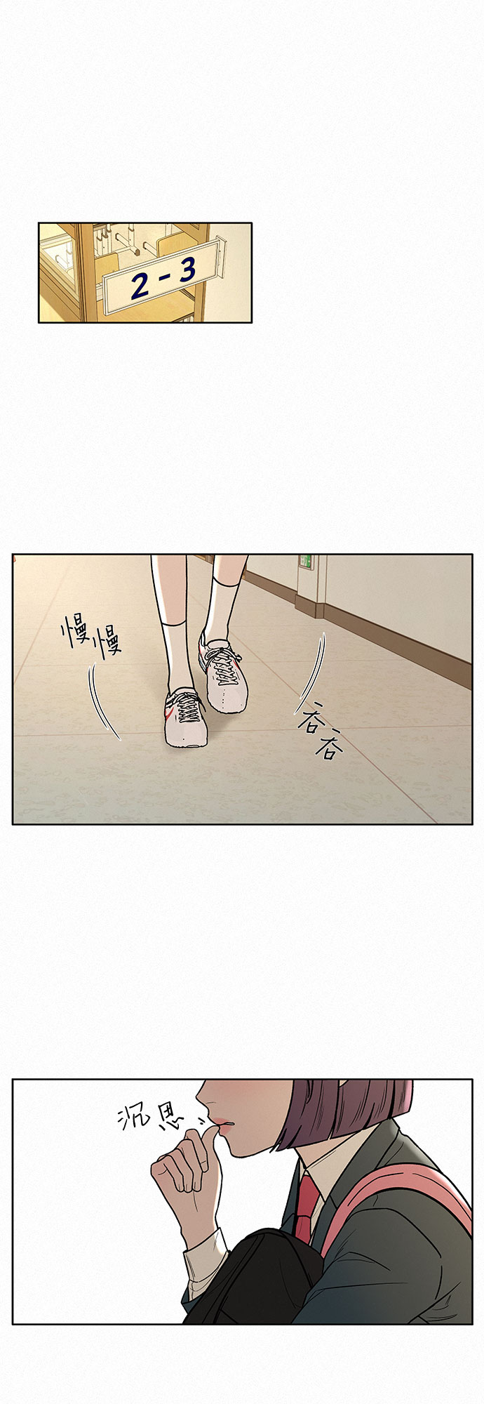 第8话36