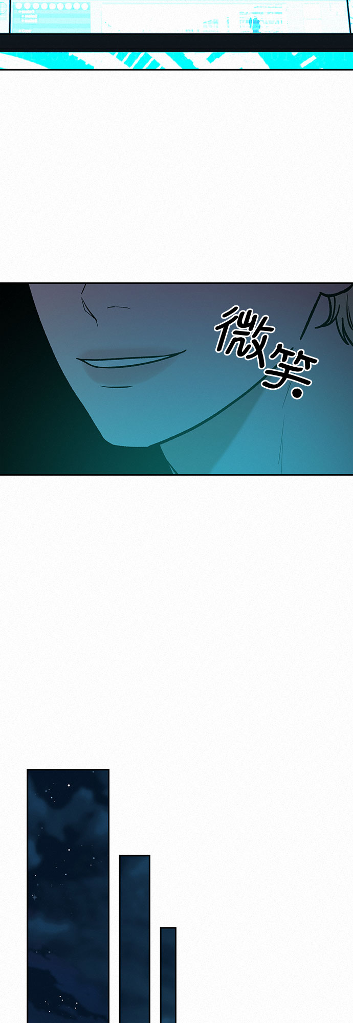第23话36