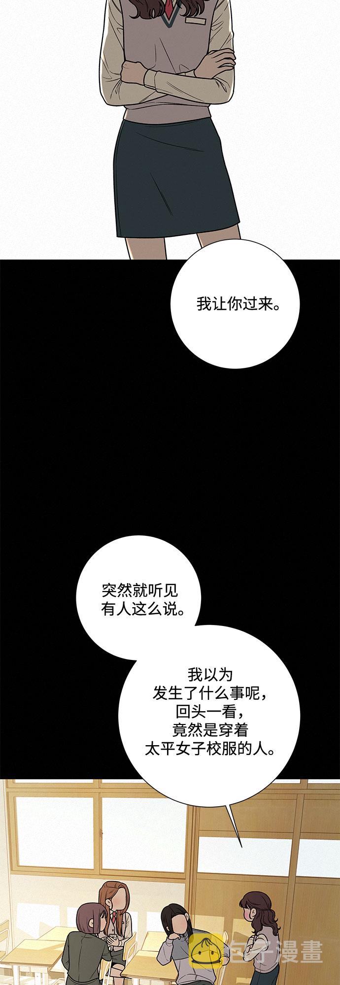 第12话22