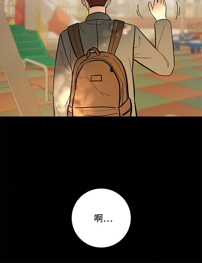 第3话20