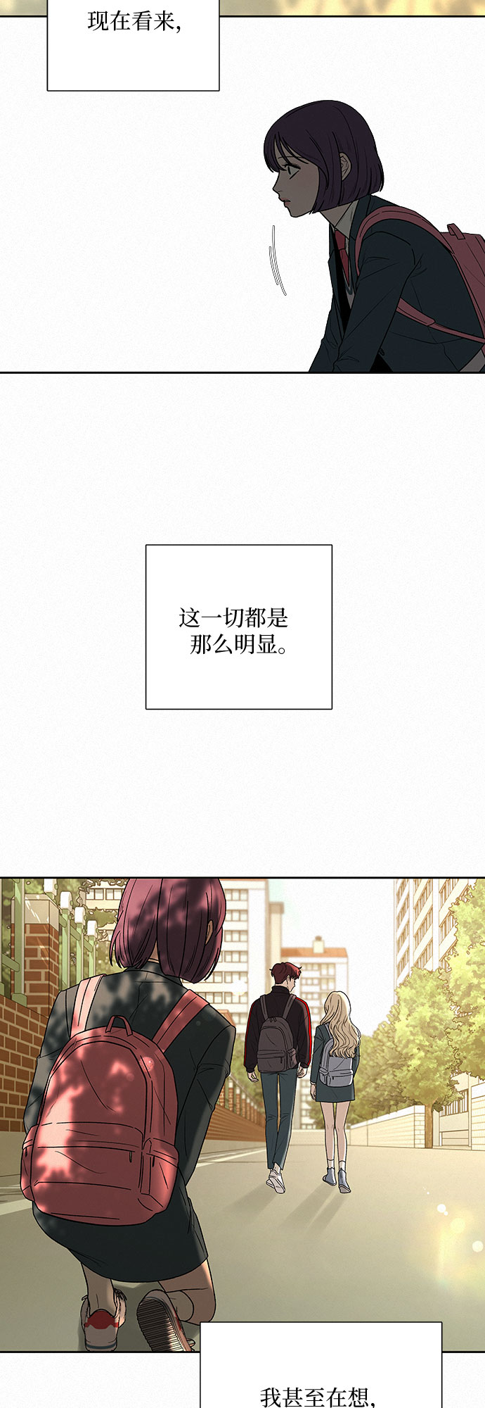 第7话47