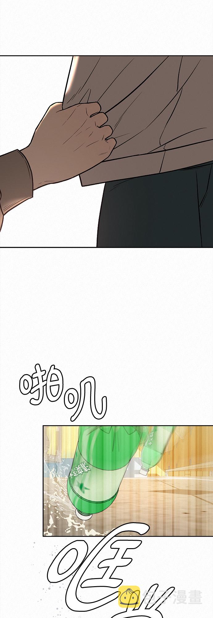 第21话49