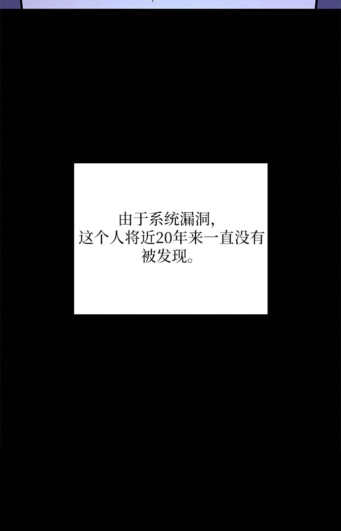第21话16