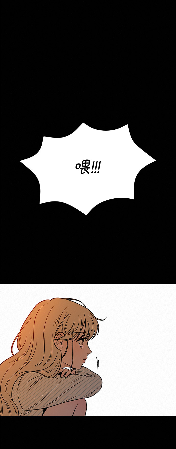 第18话66