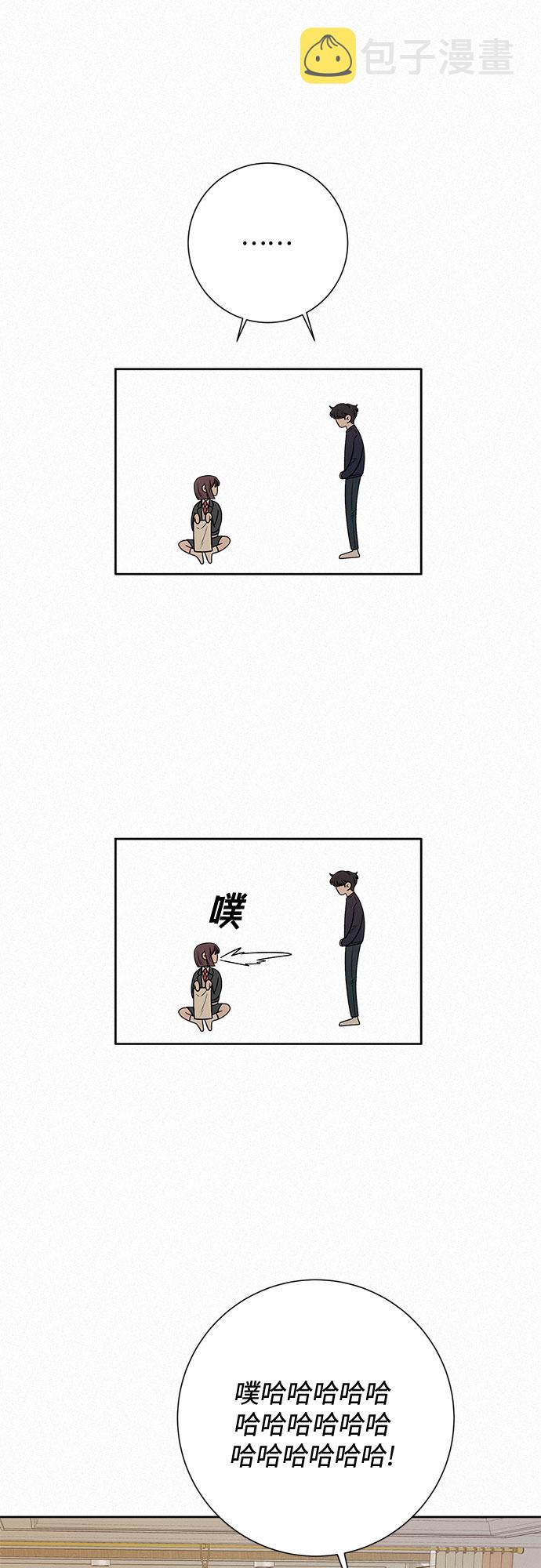 第14话43