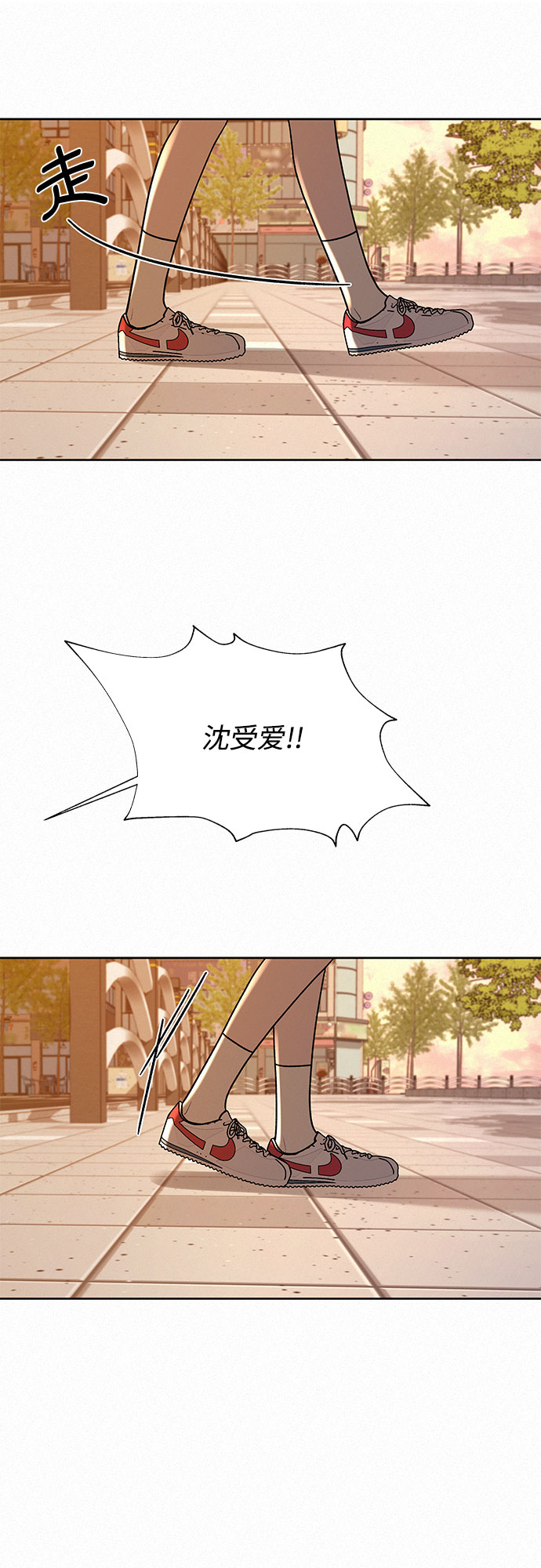 第19话5