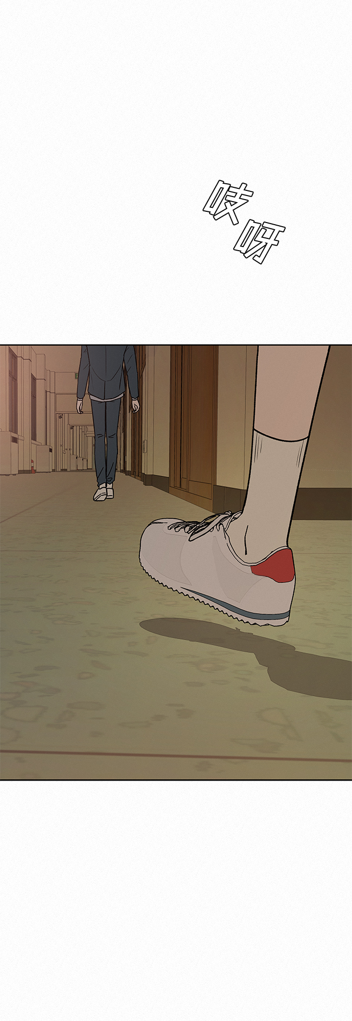 第5话74