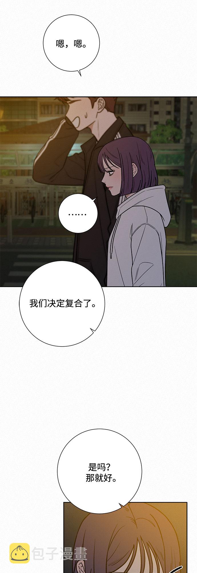 第22话4