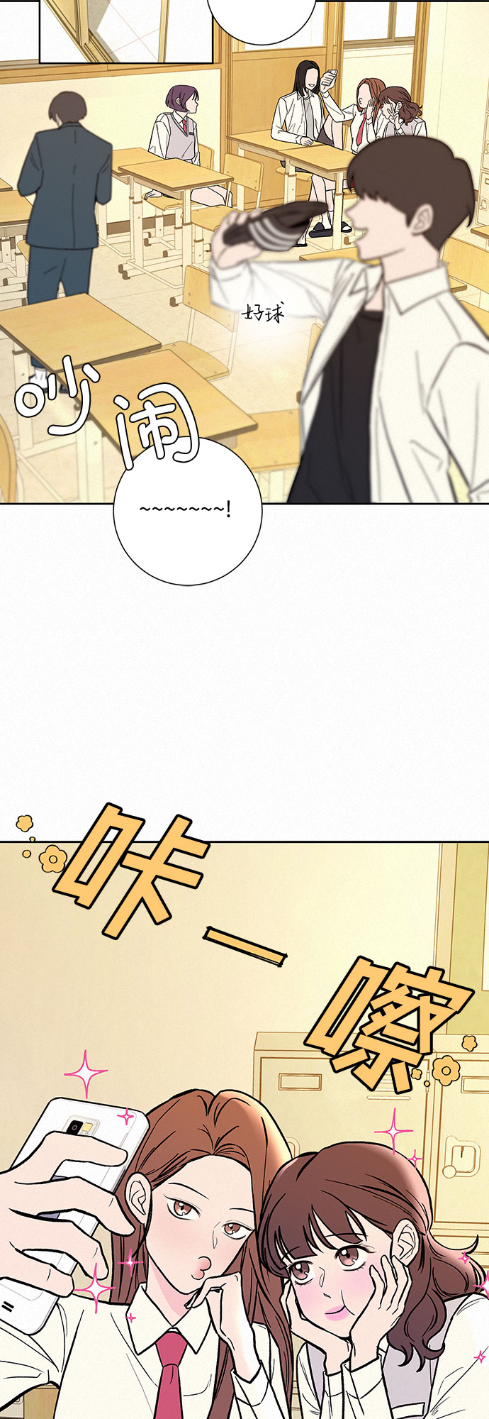 第1话10