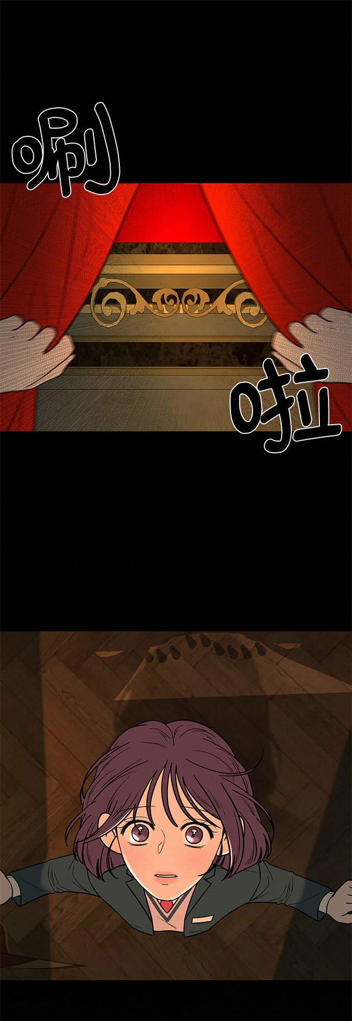 第11话28
