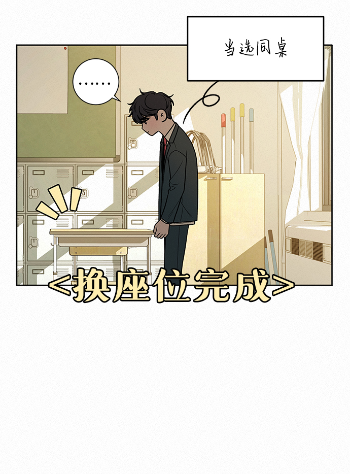 第22话75