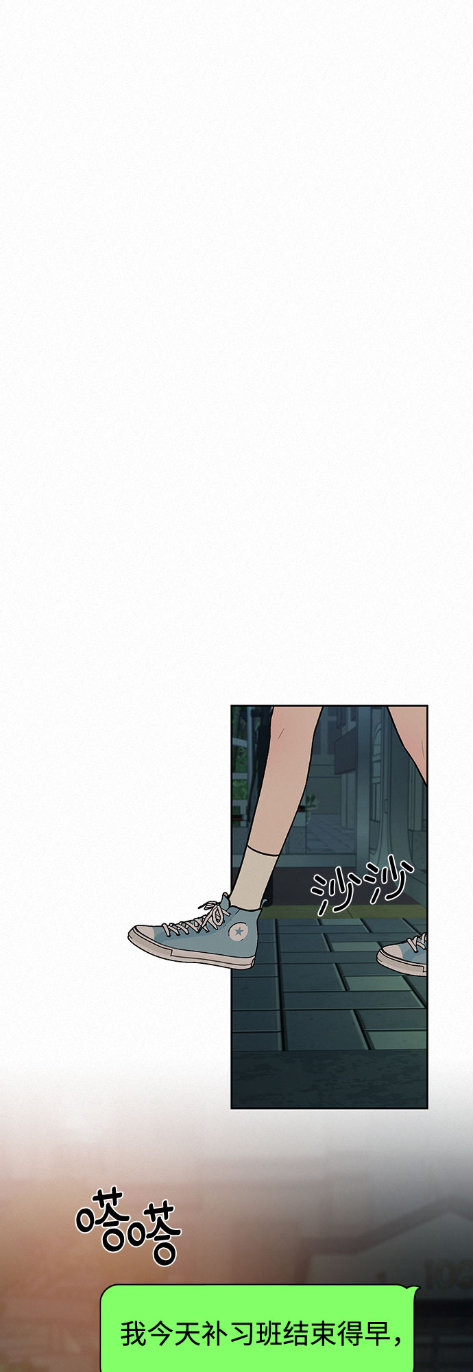 第21话115