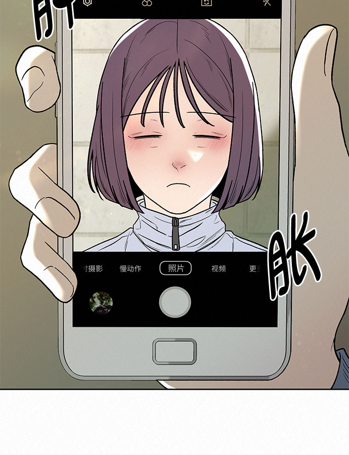 第5话32