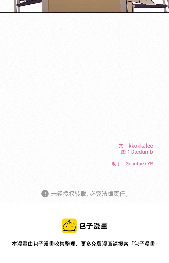 第33话65