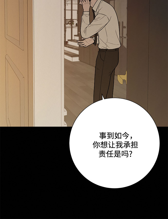 第14话58