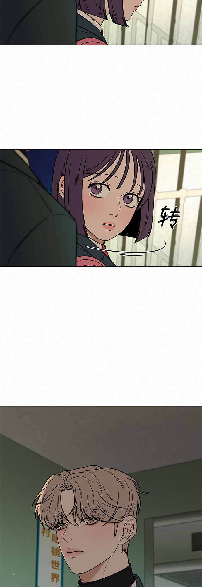 第12话70