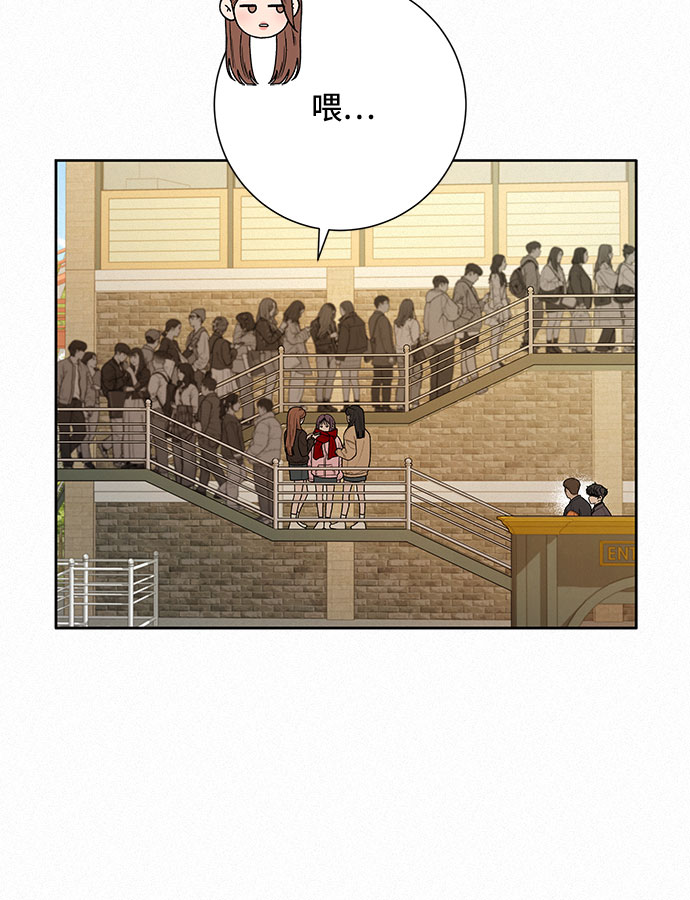 第29话57