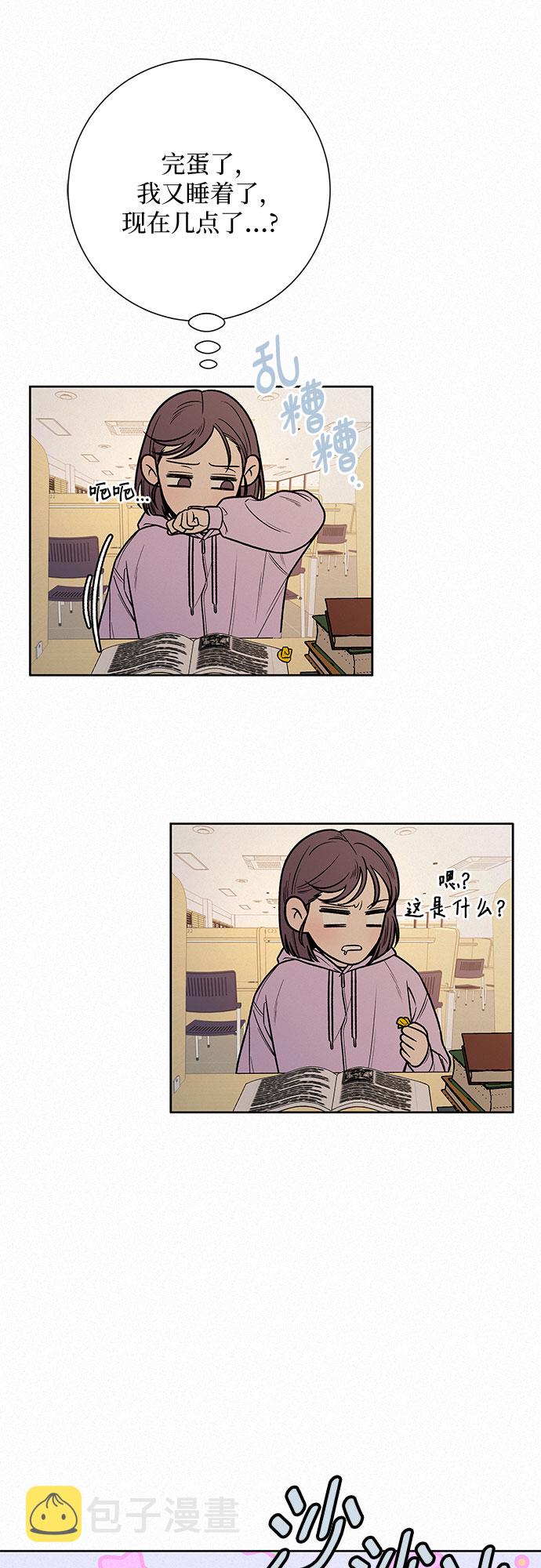 第34话16