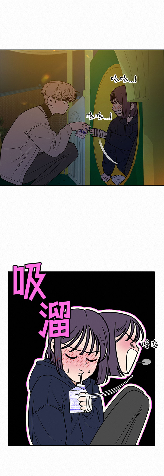 第28话58
