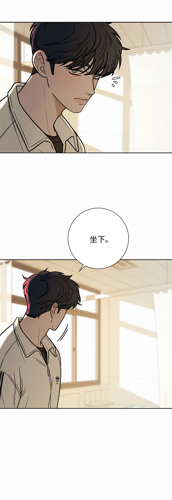 第24话57