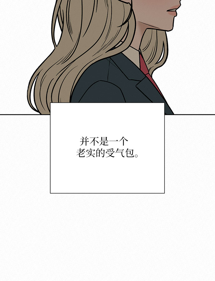 第22话23