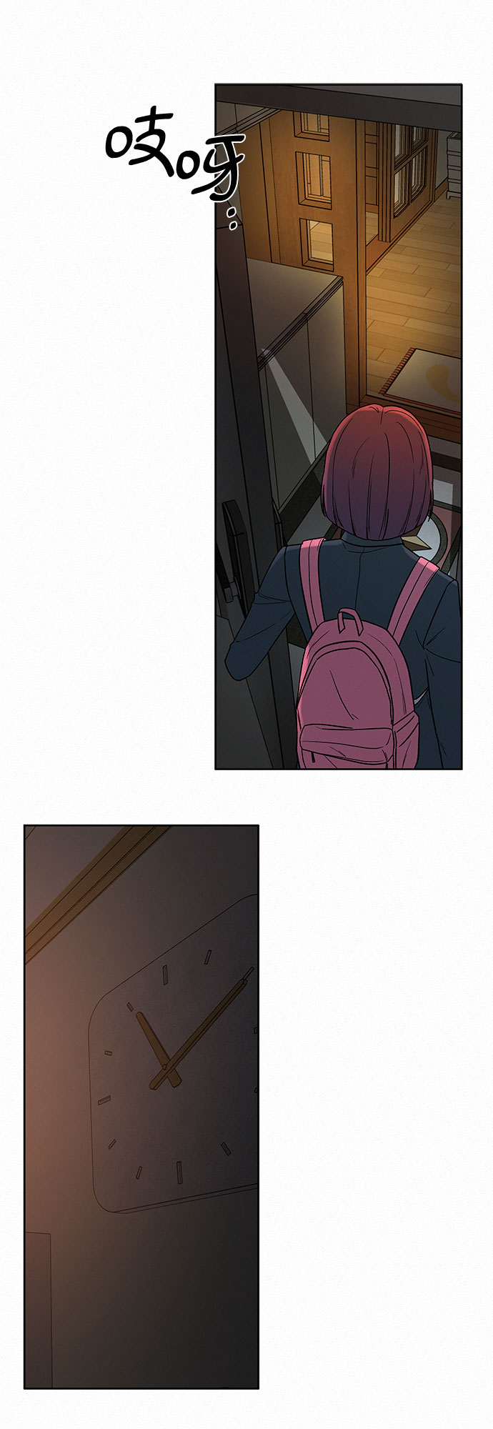 第6话69