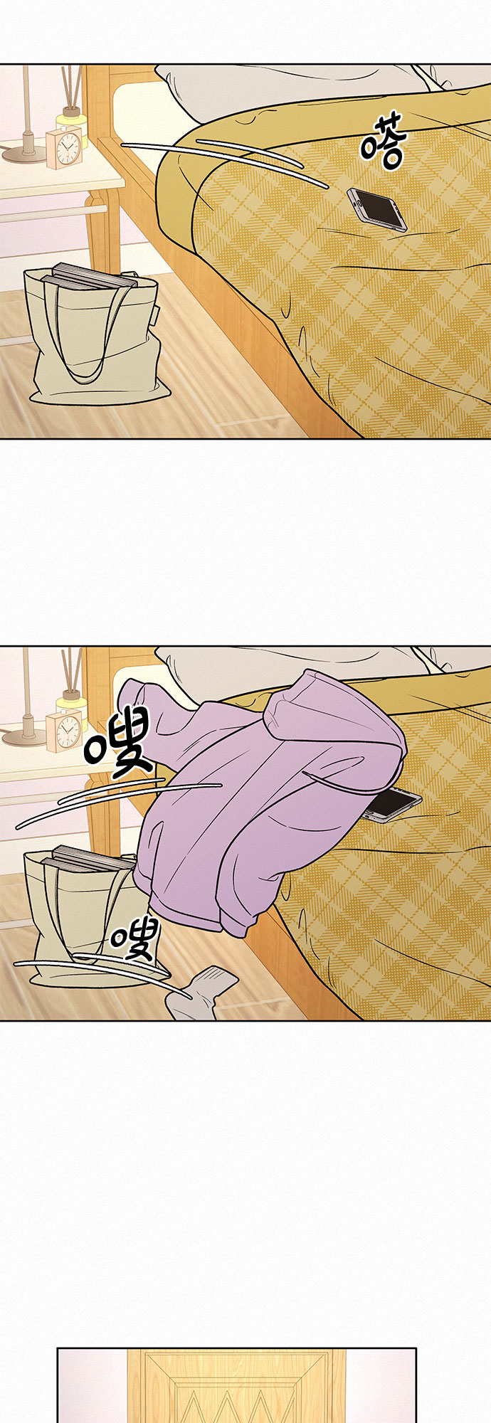 第35话57
