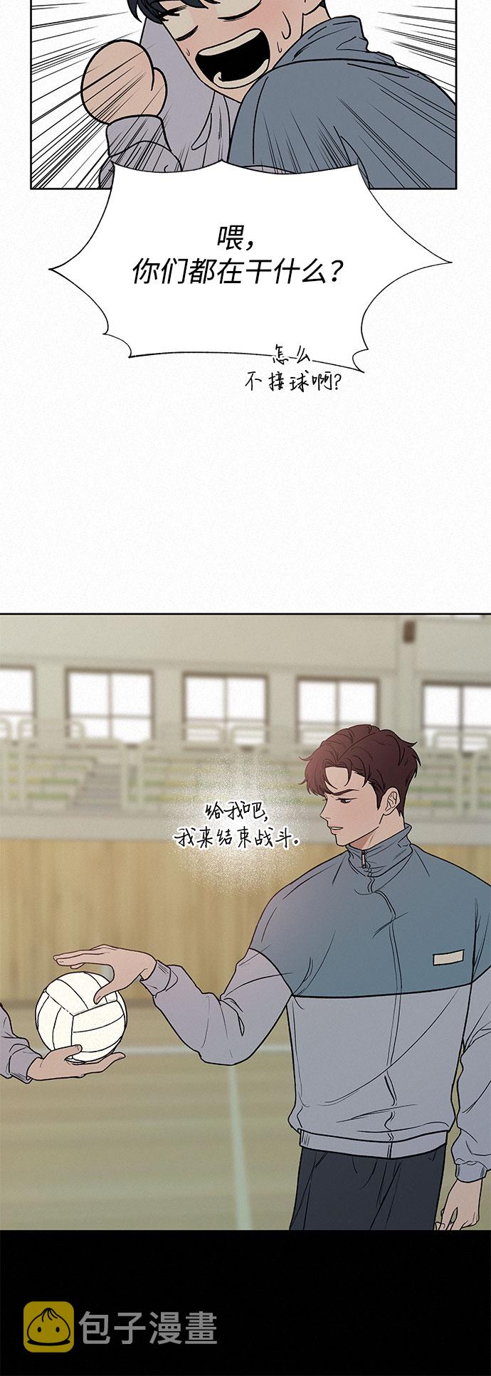 第4话89