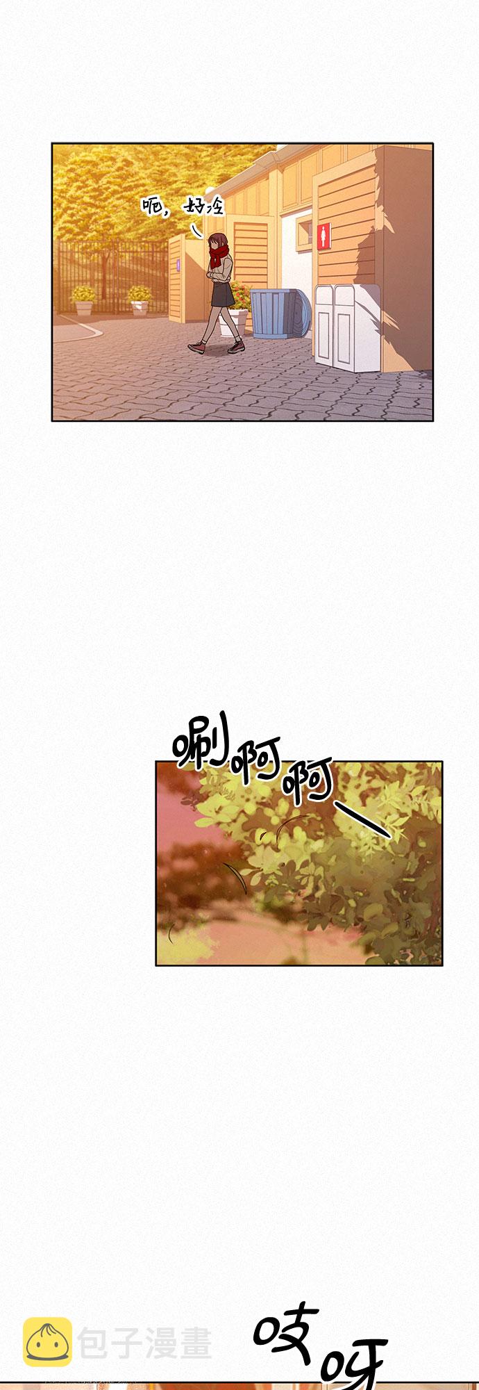 第30话32