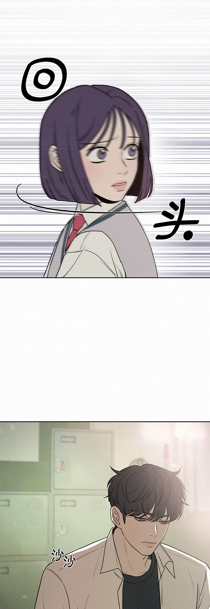 第5话56