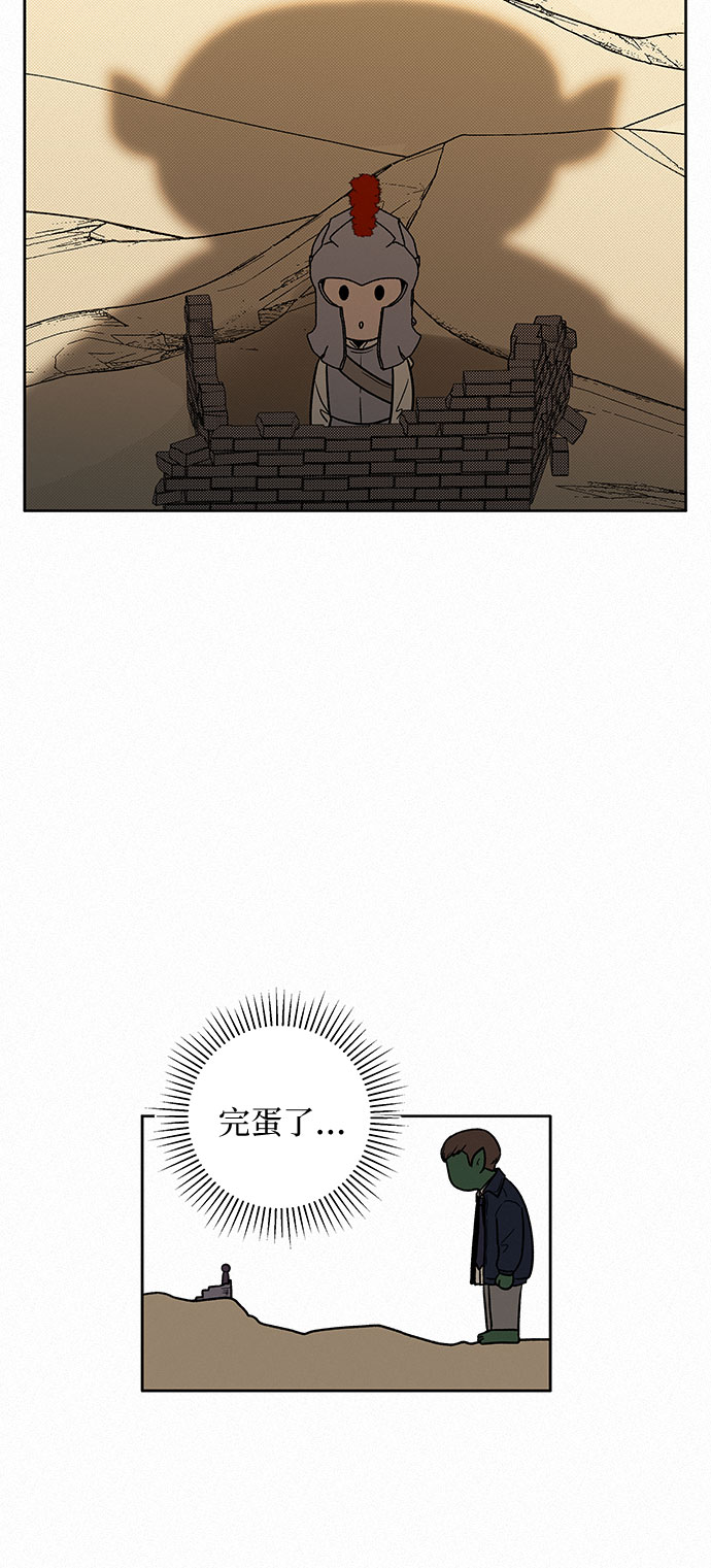第18话37
