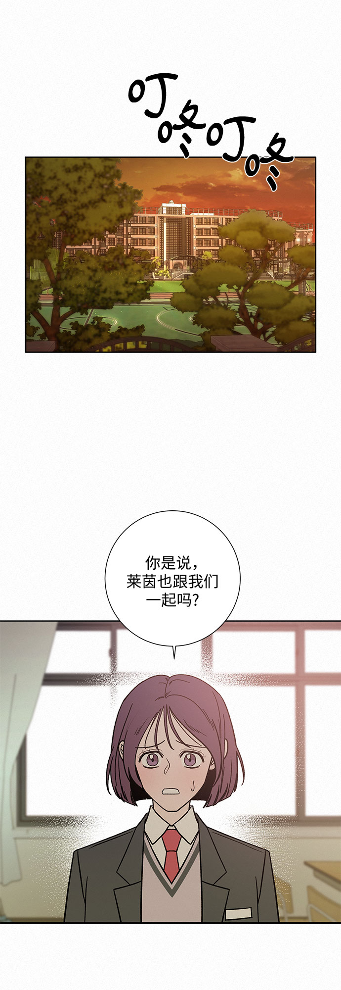 第5话64