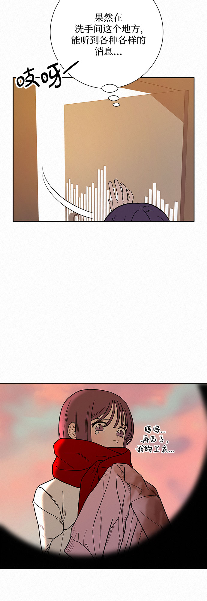 第30话30