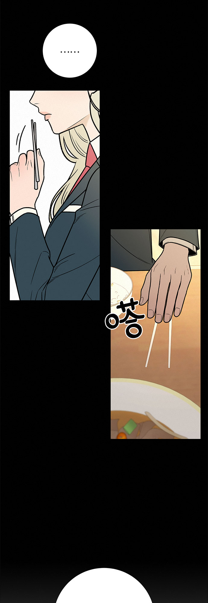 第25话20