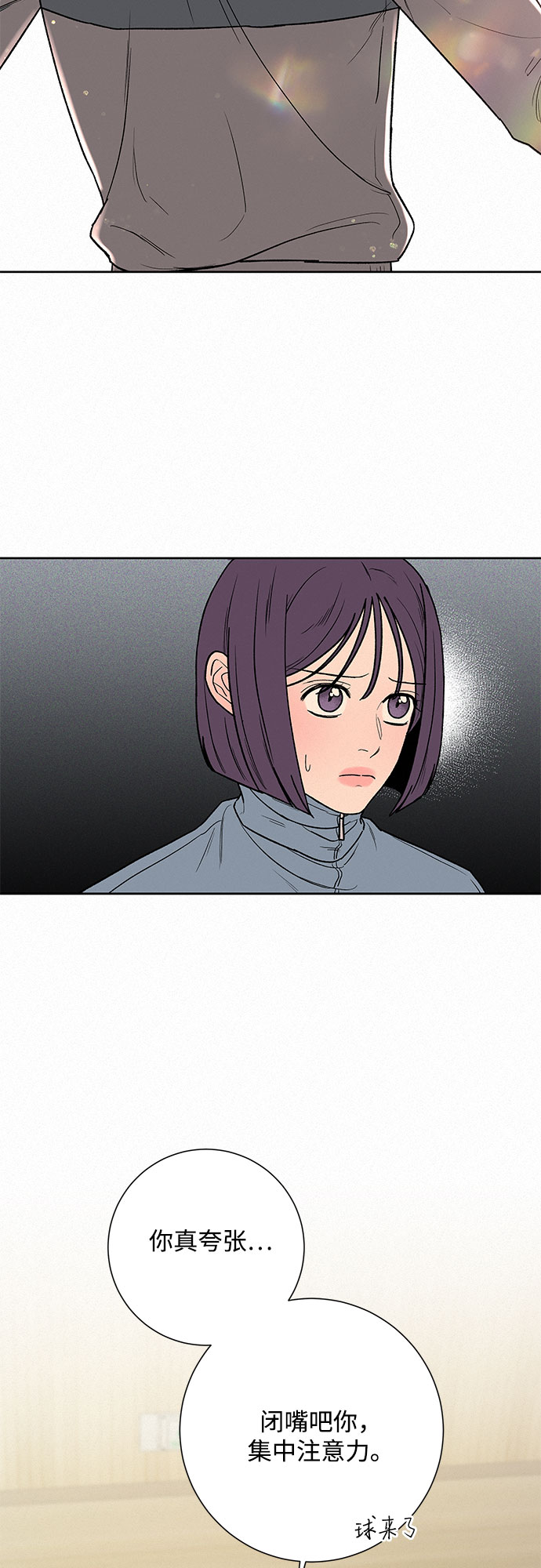 第4话85