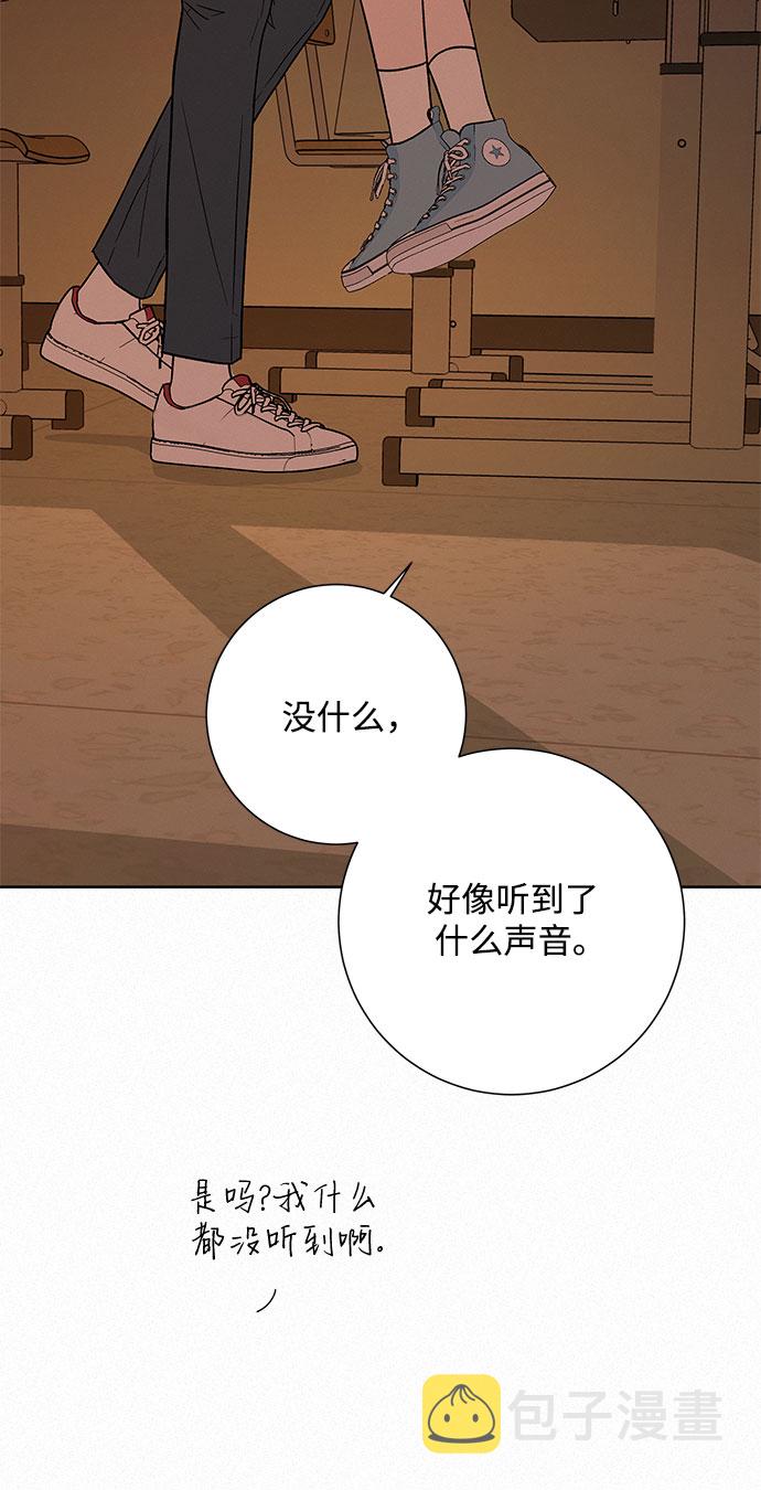第6话8