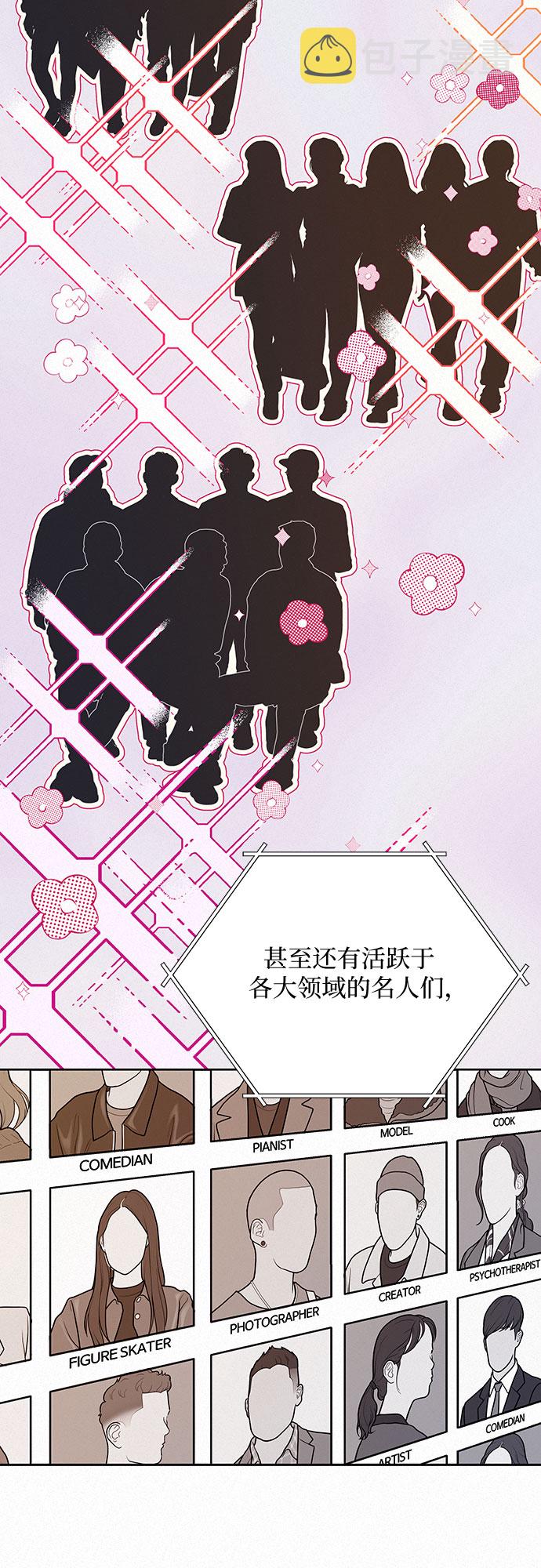 第20话60