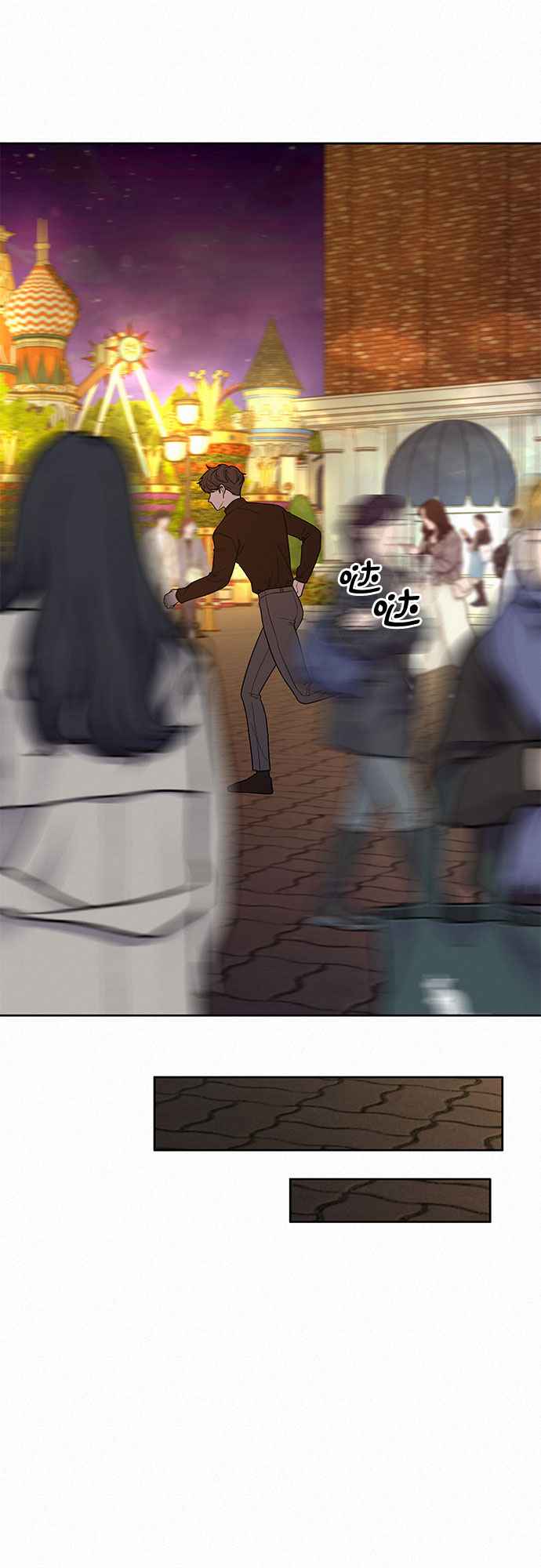 第31话69